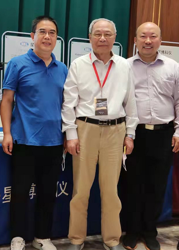 2021年“第六屆全國成像光譜對(duì)地觀測(cè)學(xué)術(shù)研討會(huì)”